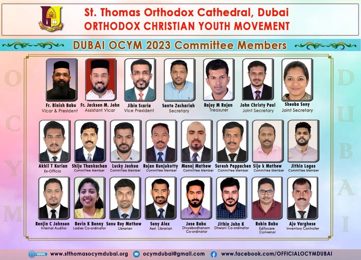 Previous Committee Poster 2